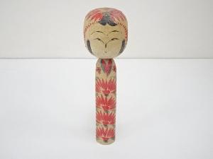 郷土玩具　佐藤哲郎造　こけし（23.5cm）